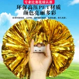 Чирлидеры соревнований по металлу света в цветочной танцоре в цветочных болельщиках в начальной школе спортивная встреча