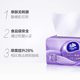 Newcomers rush to buy Vida's toilet paper for one cent