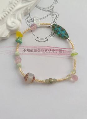 阿潘手作新品中古vintage捷克琉璃个性小众精致串珠法式复古手链