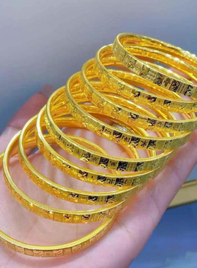 5D硬金黄金麻将碎碎冰手镯女999足金十三幺纯金车花手环送礼正品