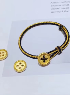 钮扣扭转乾坤编织情侣款999足金