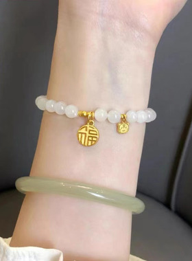 女款足金黄金福牌手链