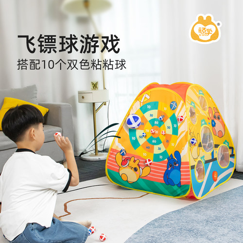顽学丢沙包感统训练器材儿童户外玩具2岁益智早教体适能幼儿运动 - 图2