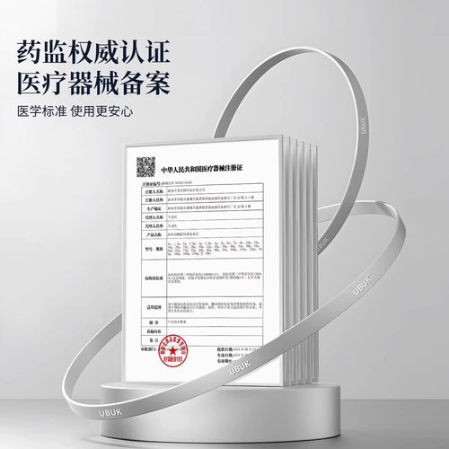 evv祛痘凝胶slot硅酮凝胶YD软膏青春痘印痘坑医用修护膏官方正品 - 图1