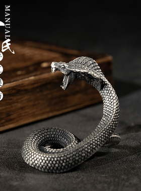 寸银坊情侣足银大蛇摆件