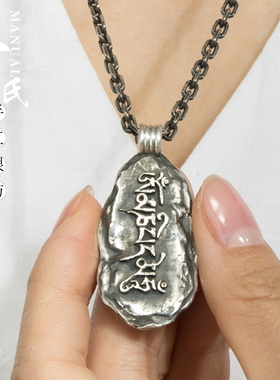 纯银十二生肖吊坠新款佛手项链