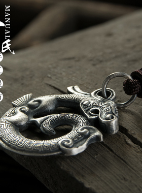 平安扣纯银龙飞凤舞吊坠项链