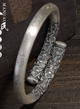 纯足银齐天大圣归来定海神针手镯