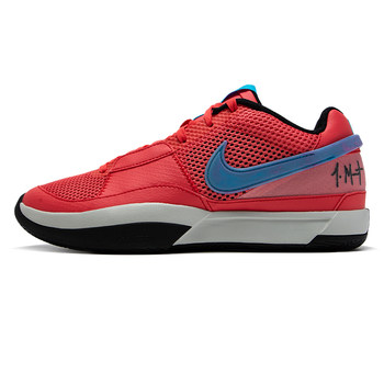 ເກີບຜູ້ຊາຍ NIKE Nike 23 ໃຫມ່ Morant 1st generation low-top sports training shoes basketball casual DR8786