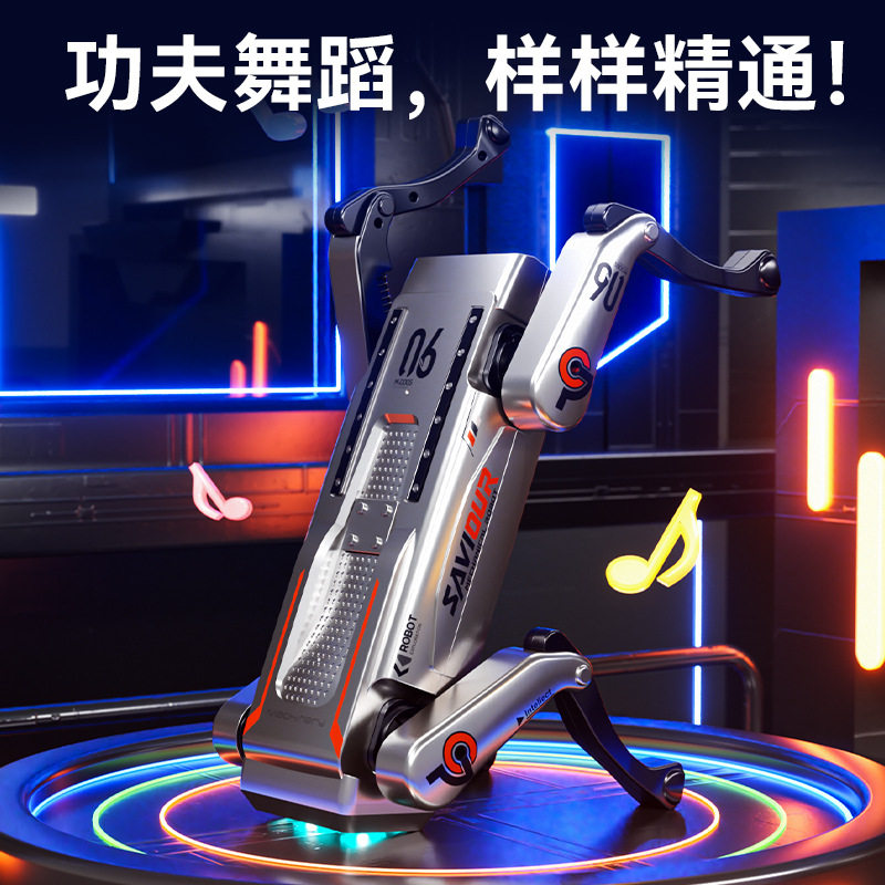 儿童智能遥控机器狗2025年新款机械ai人工可编程玩具男孩生日礼物,淘宝优惠券,粉丝福利购,淘宝优惠卷