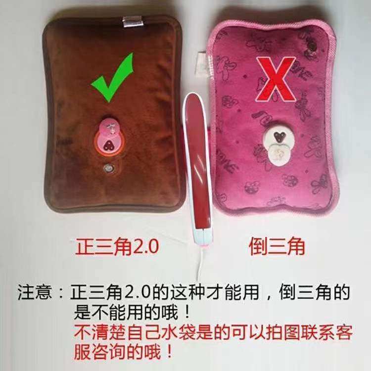 暖宝宝充电线热水袋充电器防爆夹自动断电三孔通用型暖手宝电源线,淘宝优惠券,粉丝福利购,淘宝优惠卷