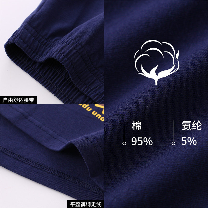 宽松阿罗裤男士夏季透气纯棉平角裤男生简约大码舒适四角短裤头衩,淘宝优惠券,粉丝福利购,淘宝优惠卷