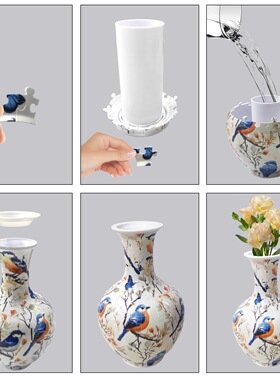 3D立体拼图花瓶积木摆件居家装饰品青花瓷花瓶客厅办公桌插花摆件
