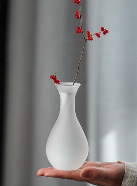 磨砂玻璃花瓶小号禅意花道生活美学摆件日式茶室茶席插花琉璃花器