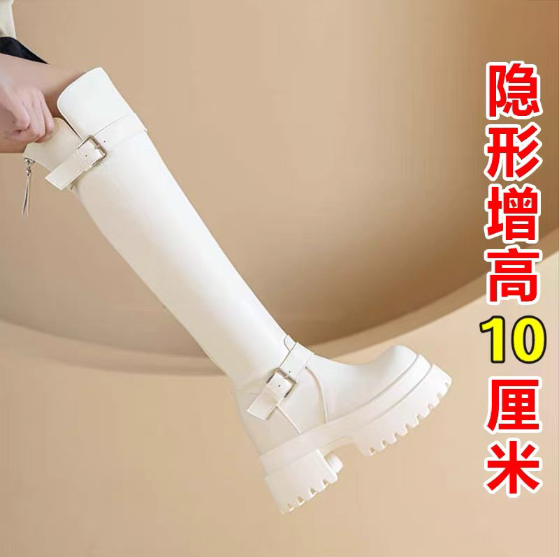 10CM内增高皮带扣骑士靴女2025秋冬新款显瘦长筒靴厚底过膝瘦瘦靴,淘宝优惠券,粉丝福利购,淘宝优惠卷