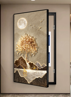 发财树电表箱装饰画大尺寸电闸盒弱配电箱遮挡挂画流水生财玄关画