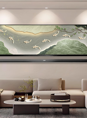九鱼图客厅电表箱装饰画现代轻奢电闸开关网络盒配电箱遮挡挂画