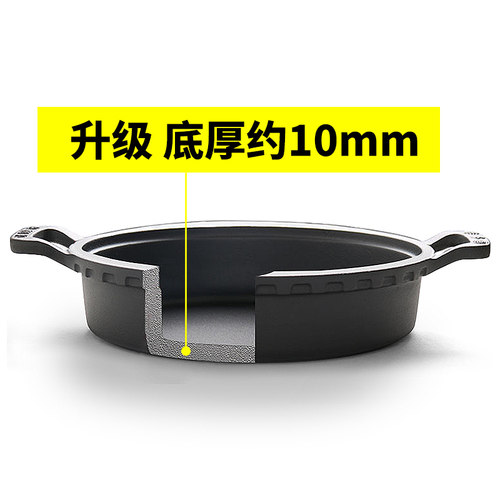 雅多福 铸铁平底煎锅30cm无涂层不粘锅加厚生铁烙饼铛电磁炉通用 - 图0