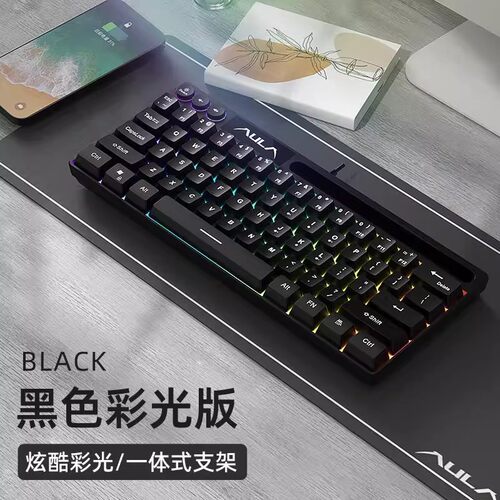 狼蛛F3061mini有线小键盘轻音64键RGB背光多功能按键自带卡槽 - 图1