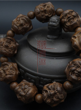 沉香木雕刻十八罗汉貔貅佛珠手链