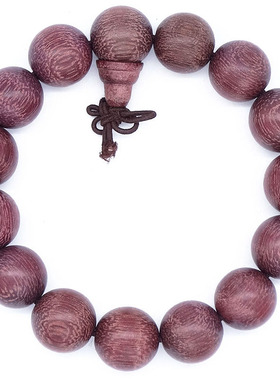 巴西紫罗兰木手串佛珠佛珠手链