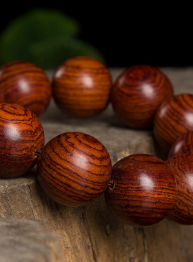 正宗缅甸黄花梨手串花梨木虎皮纹