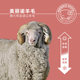 Merino wool 250g ຊຸດຊັ້ນໃນຄວາມຮ້ອນ Sailuo
