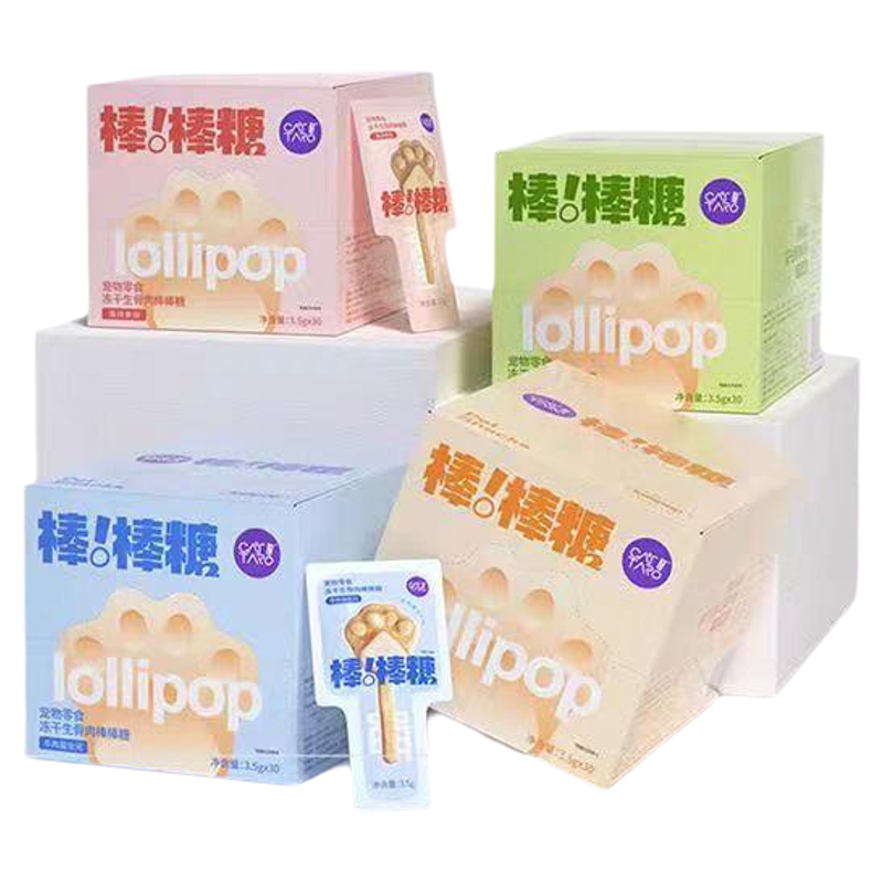 猫太郎冻干生骨肉磨牙棒棒糖洁齿宠物成幼猫咪猫爪零食牛鸡兔鸭肉,淘宝优惠券,粉丝福利购,淘宝优惠卷