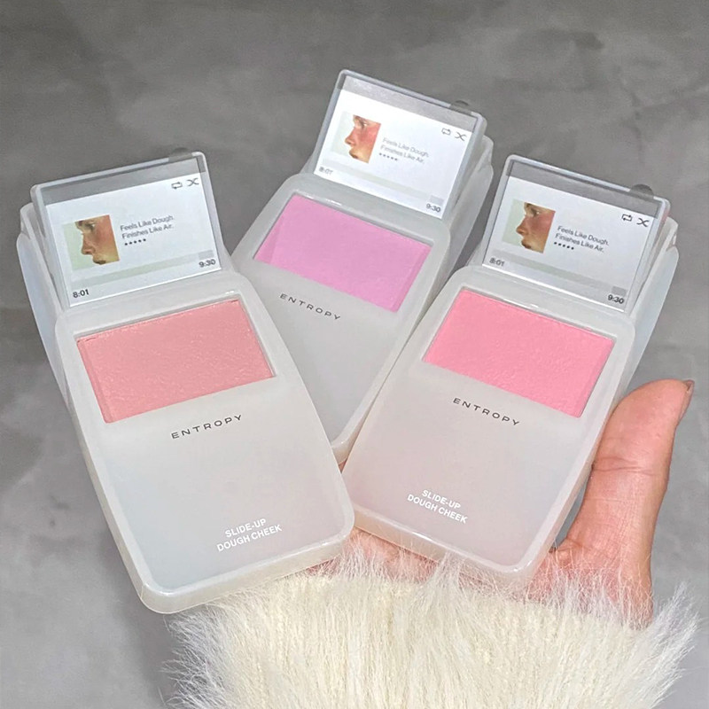 【韩国直邮】韩国Entropy单色腮红滑动带镜子细闪高光腮红膏MP3,淘宝优惠券,粉丝福利购,淘宝优惠卷