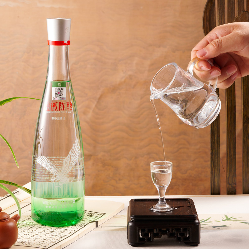 金徽酒45度陈酿480ml*6瓶整箱装 浓香型白酒自饮口粮酒官方旗舰店
