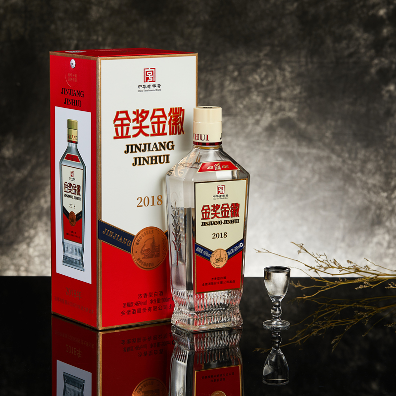 金徽酒46度金奖金徽2018整箱装500ml*4浓香型白酒官方旗舰店