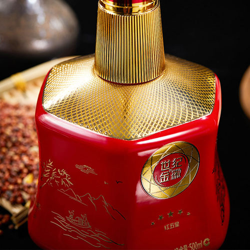 金徽酒世纪金徽红五星50度500ml*4瓶 整箱装浓香型白酒官方旗舰店 - 图2