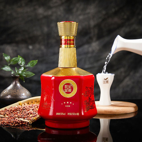 金徽酒世纪金徽红五星50度500ml*4瓶 整箱装浓香型白酒官方旗舰店 - 图1