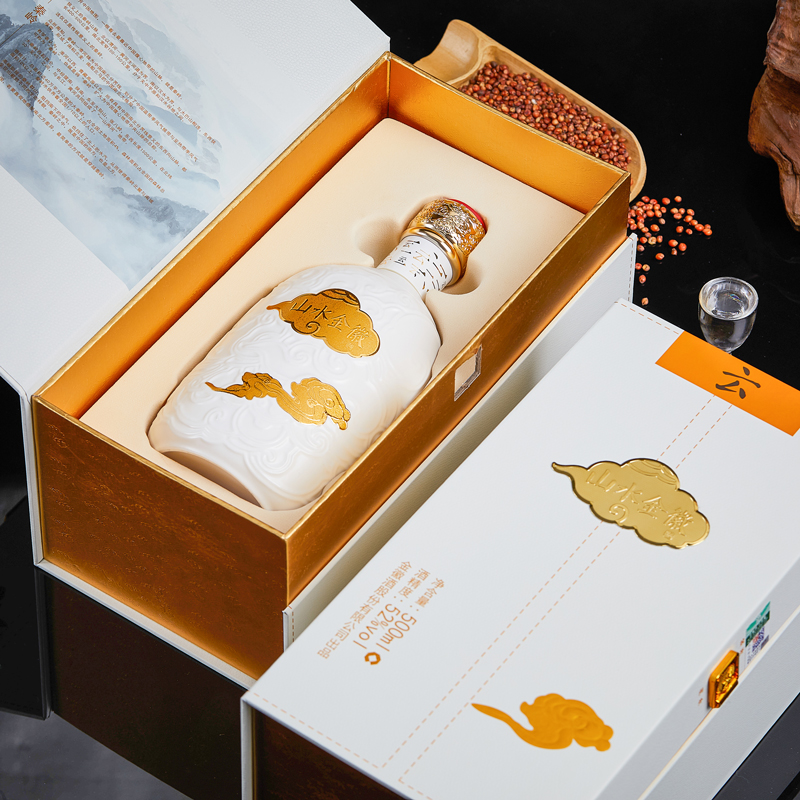 金徽酒山水金徽-云52度500ml*4瓶 整箱装浓香型白酒官方旗舰店