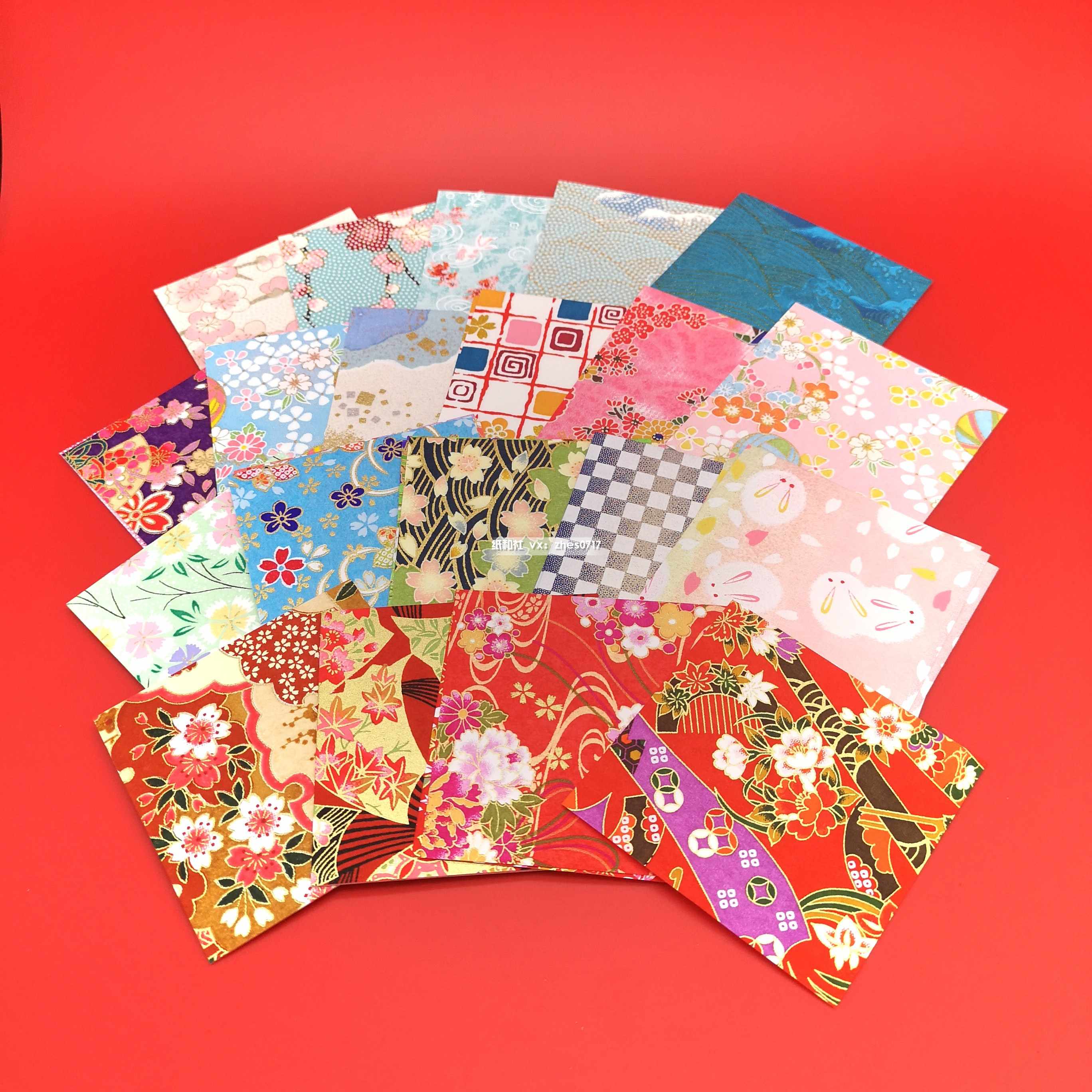 525円 引出物 京の象 和紙 OA対応 癒す和紙厚紙 A4 50枚入 2-534 525円 引出物 京の象 和紙 OA対応 癒す和紙厚紙 A4 50枚入 2-534