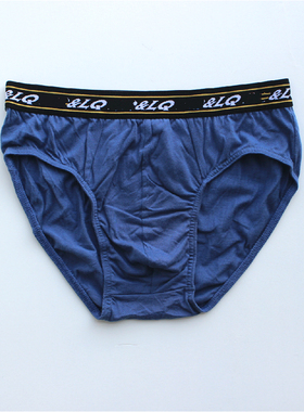 men'sunderwearmen'sbri