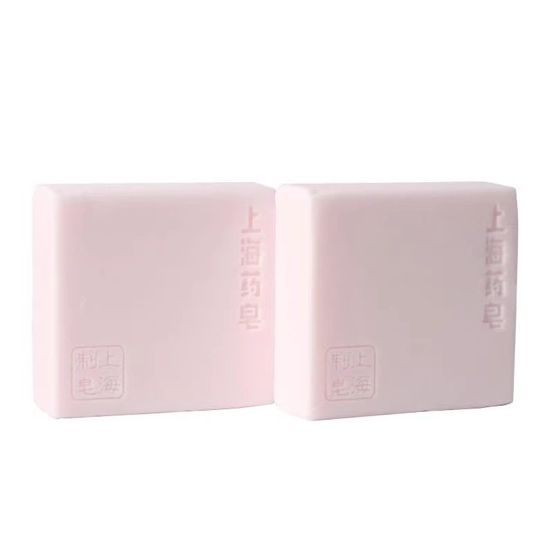 2块108克上海药皂内衣裤专用皂除螨清洁加酶去血渍不含荧光增白剂,淘宝优惠券,粉丝福利购,淘宝优惠卷