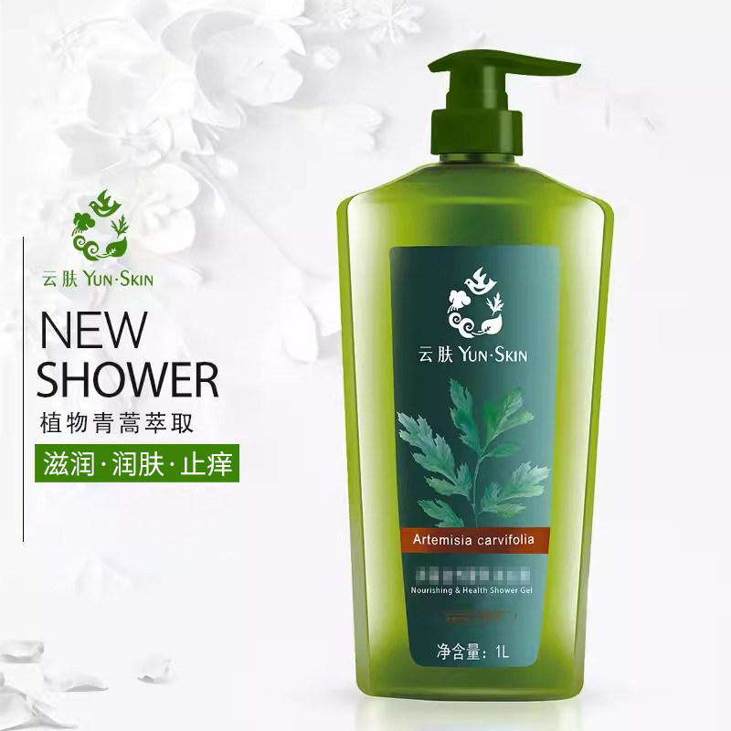 云肤清爽止痒滋润沐浴露男女沐浴清洁身体全身螨虫痱子清凉沐浴露,淘宝优惠券,粉丝福利购,淘宝优惠卷