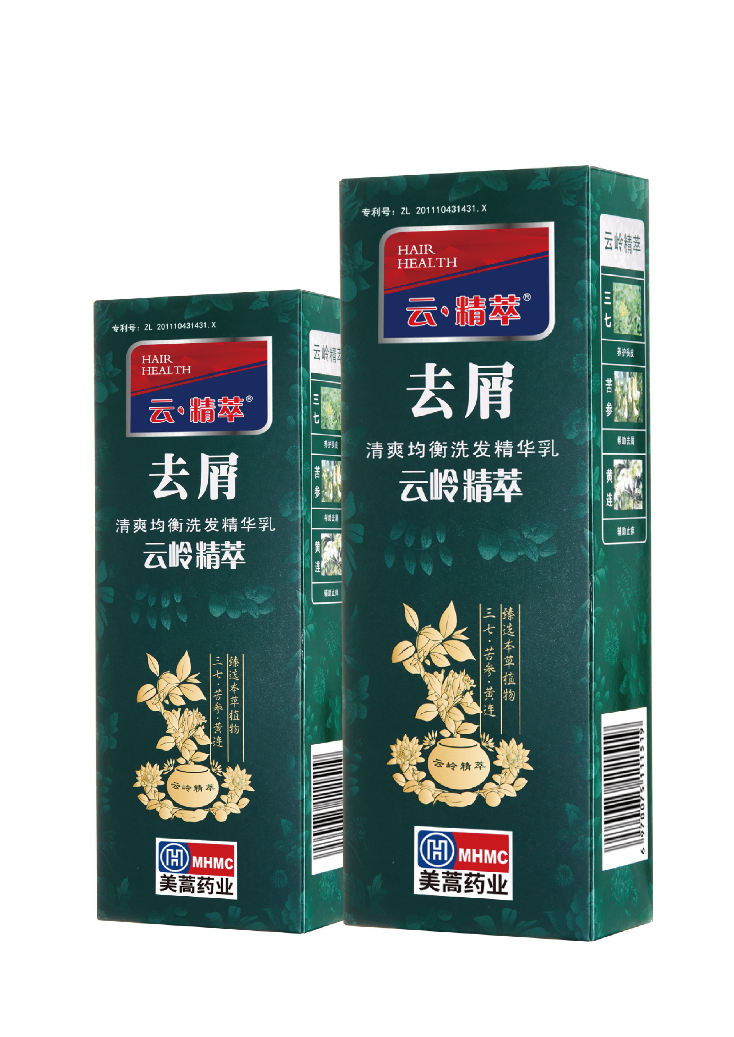 正品立康王去屑止痒洗发皂青蒿去屑发用洗剂云精粹洗发水原拜康王,淘宝优惠券,粉丝福利购,淘宝优惠卷