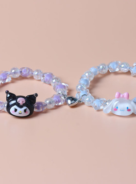 可爱卡通水晶情侣爱心磁吸手链