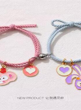 网红抖音同款韩版磁铁相吸手链二人情侣闺蜜小皮筋女学生一对发绳