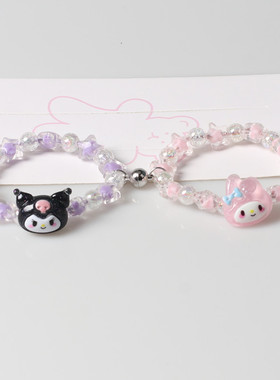 好闺蜜磁吸手链二人三人四人款信物一对高颜值女童学生好姐妹手绳