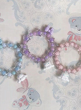 水晶三丽鸥玉桂狗铃铛情侣手链