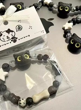 呆萌小黑猫咪手链男女情侣款
