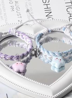 原创笑脸星星编织情侣手链