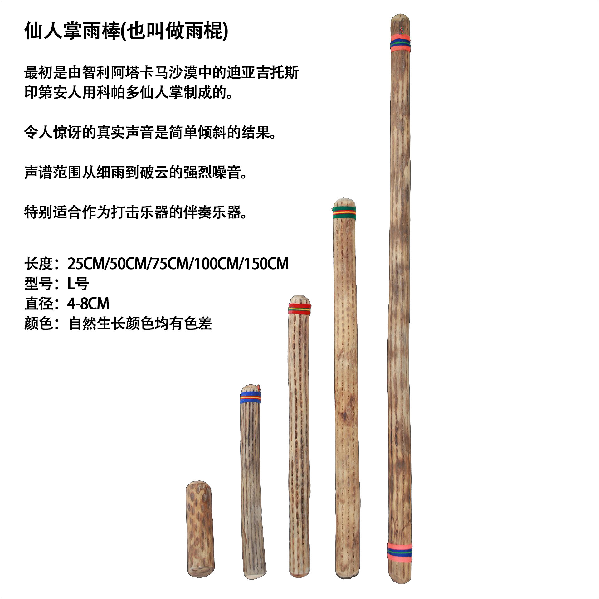 打击鼓冥想 新人首单立减十元 21年10月 淘宝海外