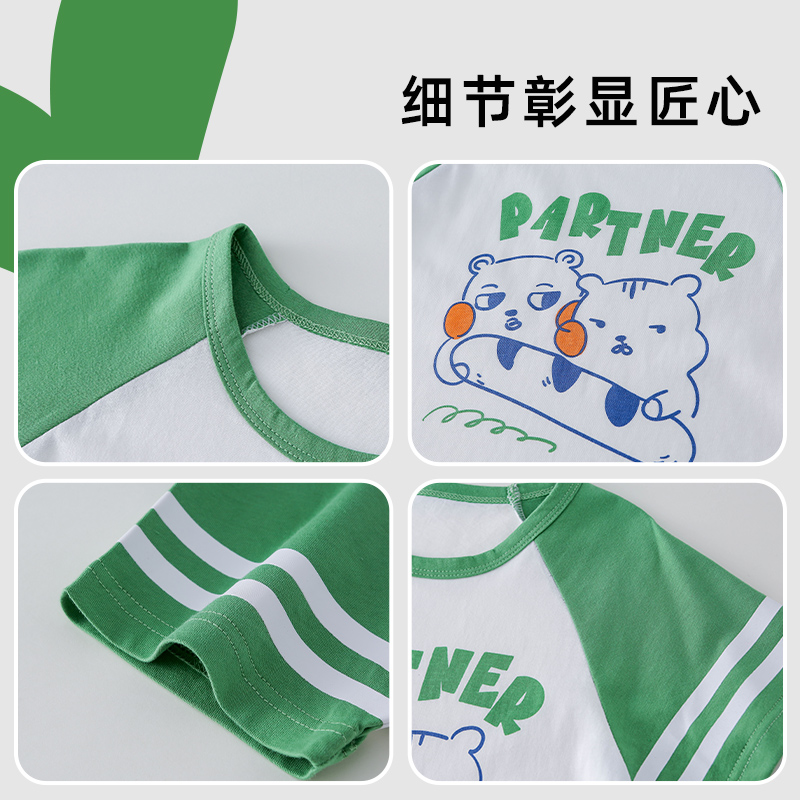 棉花堂短袖清仓2024夏款儿童宝宝上衣NZ_棉花堂1号店_童装/婴儿装/亲子装-第5张图片-提都小院