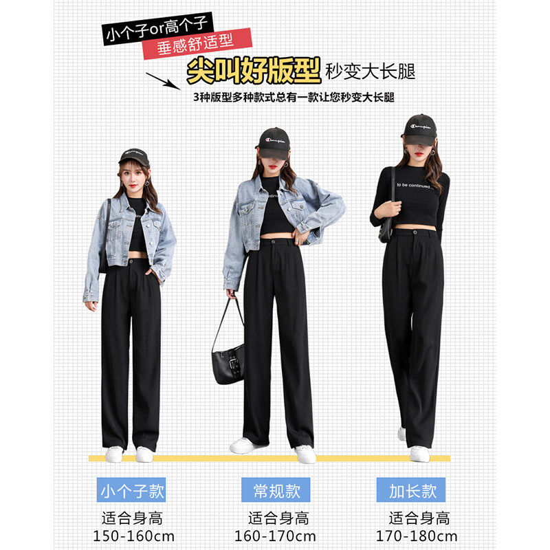 秋冬高腰垂感2020新款宽松阔腿裤 臻缔森服饰休闲裤