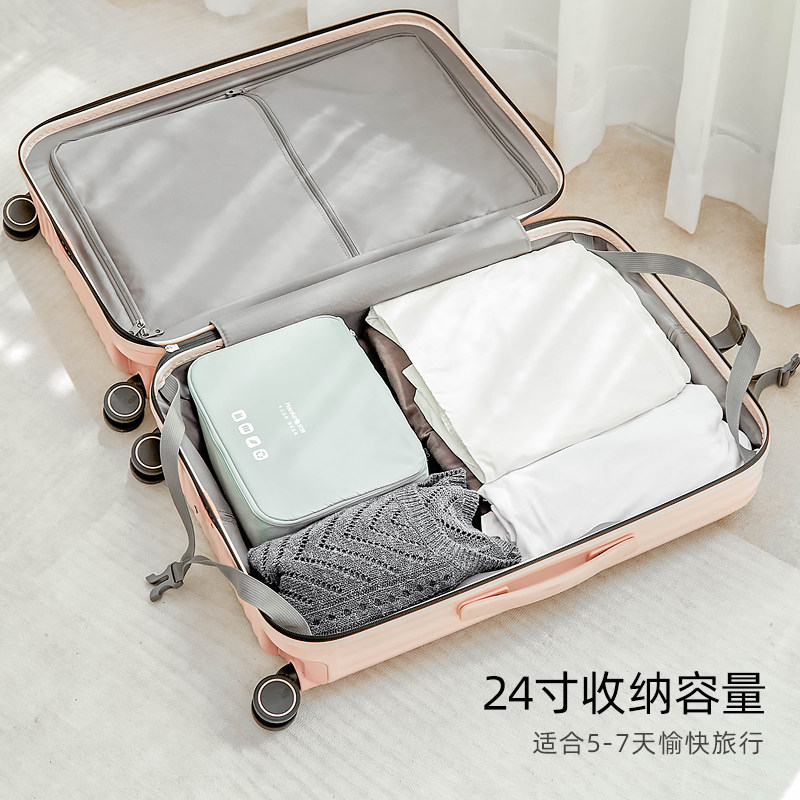 高颜值女日系小型轻便18寸拉杆箱子 aji箱包旅行箱