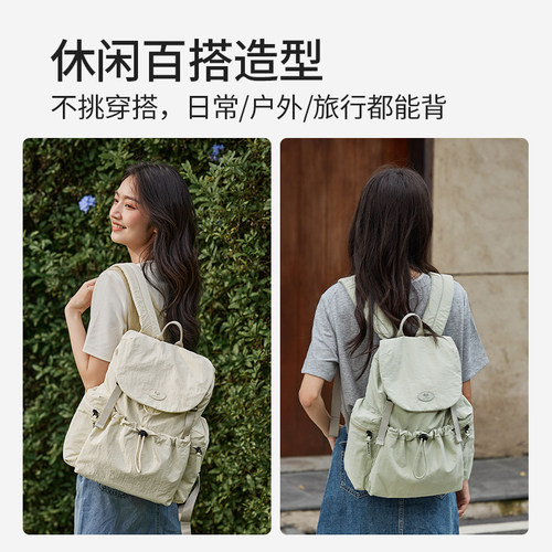 阿季户外旅行双肩包女士2026新款大学生书包旅游防水轻便小型背包 - 图1